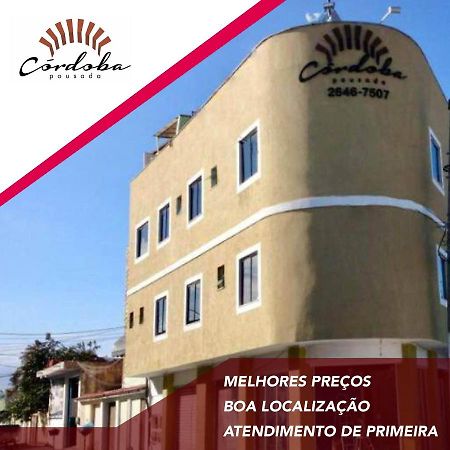 Pousada Cordoba Cabo Frio Bagian luar foto